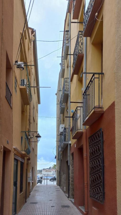 Du Bonheur Et Du Bon Air A Banyuls !アパートメント エクステリア 写真